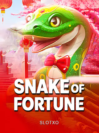 ภาพจำลองหน้าต่างการเล่นเกม Snake Of Fortune ผ่านเว็บบราวเซอร์พกพา